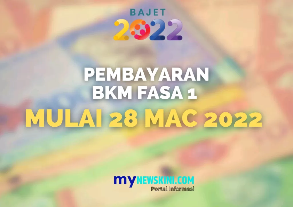 bantuan rakyat 1 malaysia