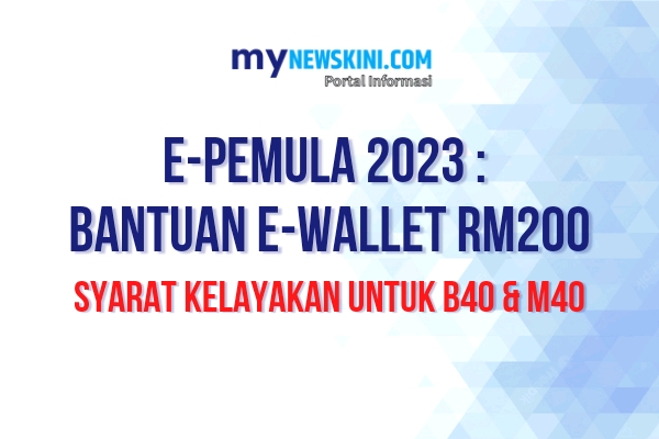 E Tunai Belia Rahmah Bantuan E Wallet Rm Syarat Kelayakan Untuk B M Mynewskini